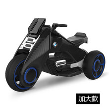 〶〶〶儿童电动摩托车小孩1-3-6岁三轮电瓶充电女男大号宝宝玩具可坐人用的 黑色三轮