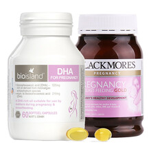 佰澳朗德（Bio island） 澳洲孕妇DHA 进口海藻油脑黄金婴幼儿乳钙dha补钙铁锌维生素胶囊 孕妇藻油DHA+孕妇黄金素
