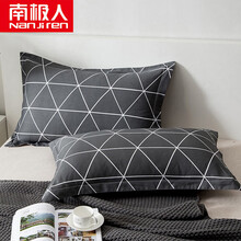 南极人 Nanjiren 枕套家纺 全棉枕套 纯棉斜纹枕头套枕芯套 慕尚 一对装