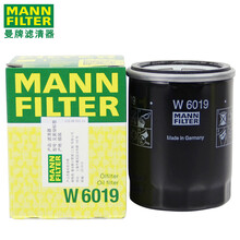 （MANNFILTER）曼牌机滤机油滤芯格滤清器过滤网发动机保养专用汽车配件 W6019 斯巴鲁森林人/力狮/傲虎