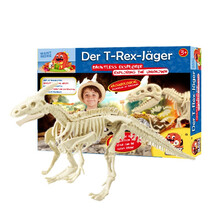 儿童玩具恐龙考古挖掘玩具 骨架拼装模型恐龙化石模型 副栉龙|简配版