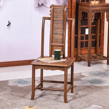 宗木府红木家具非洲鸡翅木（学名：非洲崖豆木）实木新中式餐椅靠背椅办公椅休闲椅茶椅 餐椅：长41*宽41*高42(总高101)cm