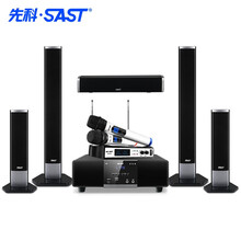 先科A26家庭影院套装 5.1电视壁挂音响 家用卡拉OK音箱家庭KTV电视客厅功放音响 A26家庭影院套装+OK40无线话筒