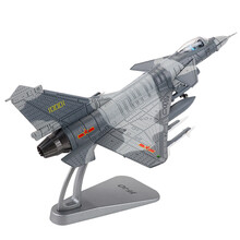 凯迪威 歼20战斗机模型歼10合金飞机模型J10J20阅兵仿真军事纪念品摆件礼品玩具 1:72歼10战斗机-685011