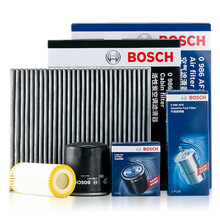 博世(BOSCH) 三滤套装 适配雪铁龙 DS 滤清器保养套装 DS 4S 1.2T (两/二滤 空气滤芯+机油滤芯)