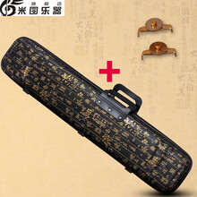 二胡盒中国风二胡盒子可背可提古文二胡琴盒二胡包 盒+微调