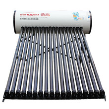 桑高（SANGGAO）新型热管承压式太阳能热水器家用全自动电加热一体机搪瓷内胆更耐用 18管 承压177L(4-5人使用）+送货上门