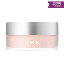 日本RMK Translucent Face Powder轻透水润蜜粉 N00