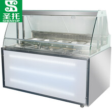 圣托（Shentop）麻辣烫展示柜商用立式 冒菜冷藏保鲜串串柜 食物保鲜玻璃熟食柜 STG-CC1200
