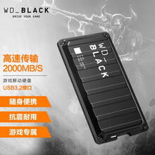 西部数据（WD）固态移动硬盘500G/1T/2T My Passport SSD 便携 兼容Mac black超疾速款 固态硬盘 4TB