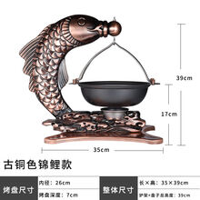 商用特色吊锅固体酒精炉铝制加厚不粘干锅铁锅仔套装小火锅地锅鸡 鲤鱼吊锅(锅尺寸26CM)