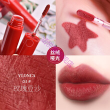 抖音直播款软嫩丝滑甜心果汁轻薄丝滑不易脱色唇泥 30支装（发出后不支持退换） 4ml