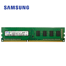 三星（SAMSUNG）内存条4G 8G DDR3兼容联想华硕戴尔惠普宏碁苹果华为电脑内存 DDR3 2G 1600 台式机内存