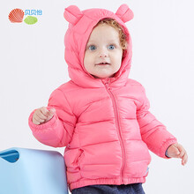 贝贝怡儿童轻薄连帽羽绒服冬季男女宝宝保暖外套外衣 浅粉 24个月/身高90cm