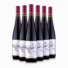 超市	宜兰树 冰后甜红葡萄酒750ml*6瓶 整箱装 西班牙进口红酒
