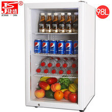 捷盛（JS）SC98冷藏展示柜 立式商用迷你小型保鲜柜玻璃门单门冰箱家用冰吧酒柜茶叶水果蔬菜饮料冷柜 SC98白色