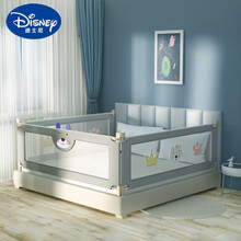 迪士尼宝宝床围栏同款贝吉大床通用床围栏婴儿防摔防护栏宝宝防掉垂直升降床护栏婴儿防摔的 灰色 分离式加强款压床皇冠熊2米