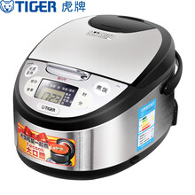 虎牌（Tiger）电饭煲电饭锅 智能多功能 预约定时 JAX-A15C 4L