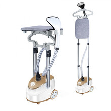 欧曼丽莎 挂烫机挂式电熨斗小型家用手持蒸汽立式烫衣服熨烫挂烫平烫一体机 688-双杆土豪金带板