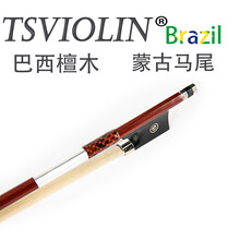台氏（Tsviolin）小提琴弓天然马尾专业演奏级小提琴弓子小提琴弓弓杆硬直弹性好碳纤弓 巴西木1/8尺寸全长52cm左右