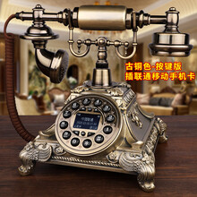 仿古复古电话机欧式无线插卡电信移动联通家用电话座机旋转新款 古铜色(按键插联通移动手机卡)