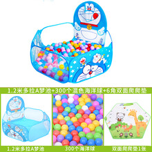 迪士尼品牌官方旗舰新款儿童室内玩耍海洋球波波池家用室内池宝宝玩具池布制卡通彩色球网红抖音同款 1.2米小猫池送300球 配套加厚垫子