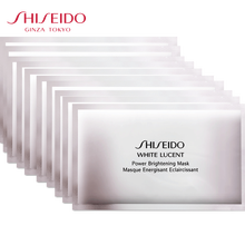 (Shiseido)日本资生堂面膜 女士补水 新透白源动力面膜10片不带盒