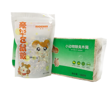 诺辰仓鼠木屑除臭尿沙垫料龙猫刺猬垫材锯末兔子刨花冬天保暖仓鼠用品包邮 1KG木屑＋豪华粮