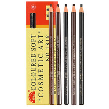 亨丝1818拉线眉笔女防水防汗不脱色持久可剥初学者撕拉削眉笔 深咖啡 3支