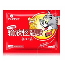 艾暖 一次性医用输液恒温贴 10片/包  独立包装 五包装
