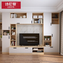 诗尼曼全屋定制电视柜现代简约客厅柜多功能储物柜定做家具 1480元/㎡(按投影面积计算，详询客服)