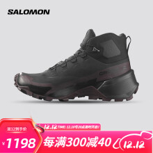 萨洛蒙（Salomon） 登山鞋- 京东