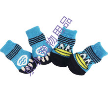 狗狗袜子脚套小狗比熊柯基泰迪猫咪穿的鞋子宠物袜子猫猫穿的小鞋 大嘴鸭款 S