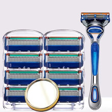 通用于德国吉列锋速5刀片风速5手动剃须刀锋隐致顺刮胡刀五层刀头 1刀架+8刀片[曾镜子]