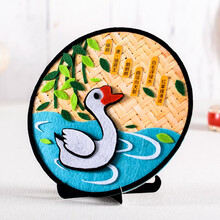 艺趣幼儿园儿童手工制作材料包3-6岁宝宝创意diy益智亲子玩具新年春节元宵花布艺唐诗词立体粘贴画摆件 咏鹅