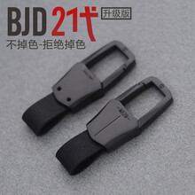 汽车用钥匙扣绳挂件真皮时尚原创男个性创意牛皮高档腰挂扣适用于宝马奥迪尼桑大众丰田定制防丢电话刻印字 二代BJD-两个-皮宽1.3CM