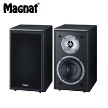 密力（MAGNAT）Monitor Supreme202书架式无源音箱2.0高音质一对HIFI高保真发烧级家用音响家庭影院（黑色）