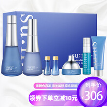 苏秘呼吸37度（SUM37）呼吸套盒礼盒水乳套装 惊喜水分份水乳面霜3三件套盒呼吸时光能量套装礼盒 惊喜水份水乳霜七件套（10ML面霜+30ML喷雾）