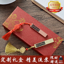 （MIAOXU）u盘32g64G128G16G如意四叶草手机电脑车载优盘创意定制LOGO商务礼品U盘 四叶草青铜色+流苏+铁盒包装盒 128G