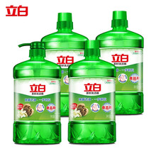 立白茶籽洗洁精1.45kg×4瓶 果蔬清洗餐洗净 健康除菌达99% 轻松去油