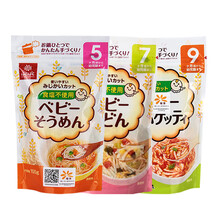 hakabaka黄金大地宝宝碎碎面日本进口100g不添加盐非辅食碎面 （5+龙须，7+乌冬，9+意面）各一包 无盐碎面