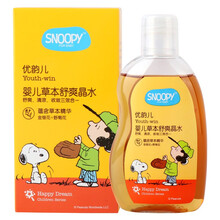 史努比（Snoopy）优韵儿婴儿草本舒爽晶水舒爽清凉收敛三效合一花露水草本婴儿晶水儿童驱蚊液
