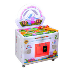 【物流发货】超市门口商用投币摇摇车儿童电动玩具摇摆机家用音乐摇摇车 星光打地鼠