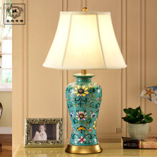 圣玛帝诺 中式陶瓷台灯客厅美式卧室床头装饰灯复古书房欧式全铜陶瓷台灯 蓝色米白圆罩