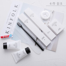 一次性洗漱用品套装酒店宾馆民宿牙刷简约白牙膏具拖鞋沐浴露商用 6件套B (黑牙刷) 100套