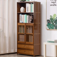 木马人 简易书架现代简约书房客厅带抽屉背板实木小书柜组合带门书橱博古架多层落地置物架储物柜楠竹阅读架 加高款大号-【带门带抽屉】（单个）
