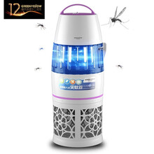 格林盈璐 灭蚊灯家用灭蚊器光控驱蚊灯室内婴儿孕妇灭蝇灯商用物理吸入式除蚊杀蚊子虫电蚊灯捕蚊器 GM912G
