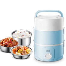 容威 电热饭盒加热饭盒热饭神器双层三层2L可插电蒸煮保温饭盒304不锈钢电饭盒JP-785 三层浅蓝色