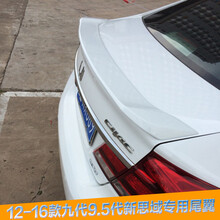 英罗 适用于本田九代思域尾翼12-16款9代9.5代新思域压尾改装专用免打孔烤漆汽车尾翼改装 14-16款烤漆-彩晶黑(送3M胶2卷)