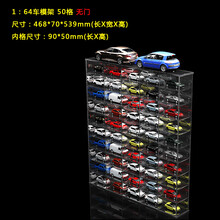 多美卡收纳盒 商品搜索 京东